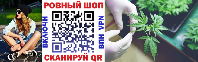Цена Звенигород hydra ONION APVP Cocaine ГАШИШ МДМА МЕФ Марихуана