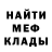 МЕТАДОН VHQ HetyG MidaL