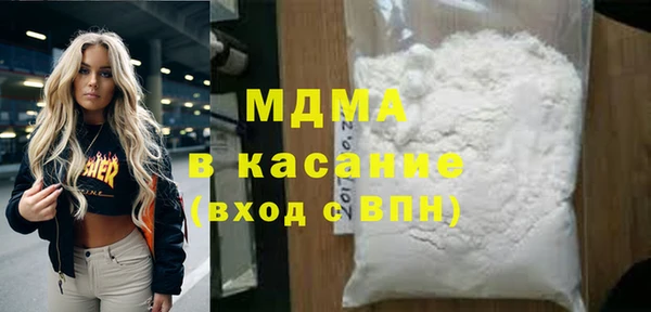 дживик Баксан