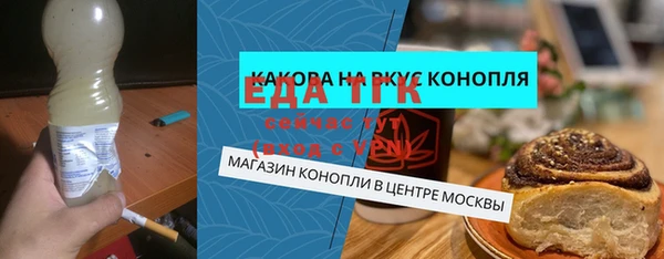 дживик Баксан
