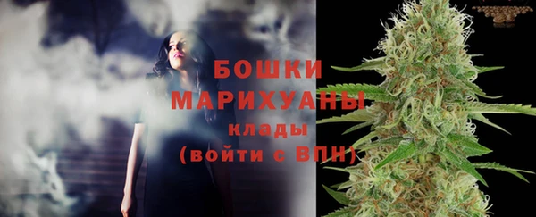 МДПВ Балабаново