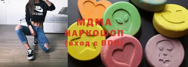 дживик Баксан