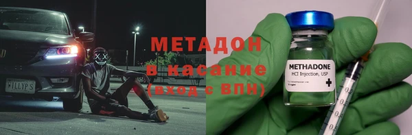 МДПВ Балабаново