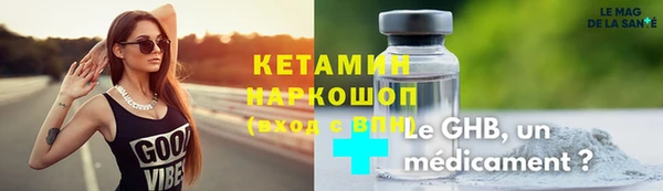 дживик Баксан