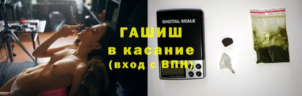 дживик Баксан