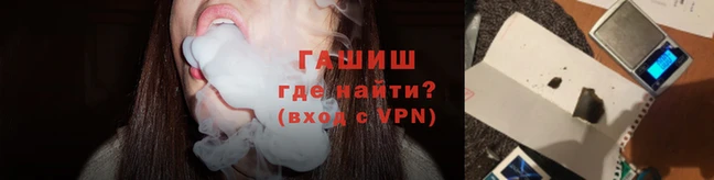 mdma Рославль