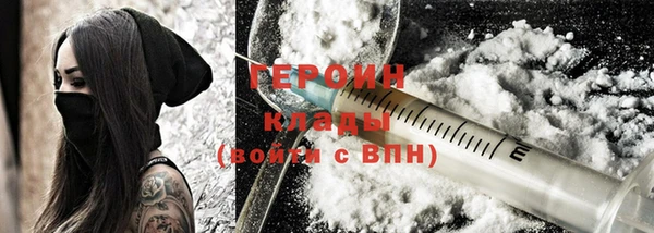 гашиш Ростов