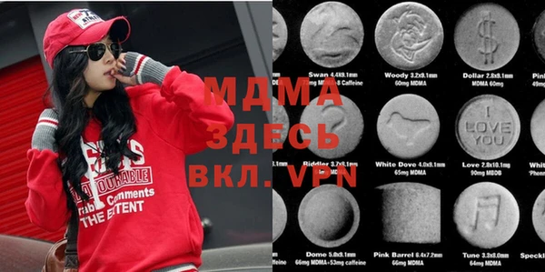 МДПВ Балабаново