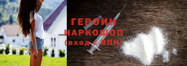 скорость mdpv Протвино