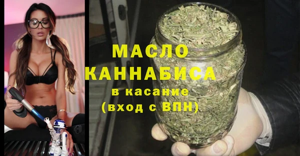 дживик Баксан
