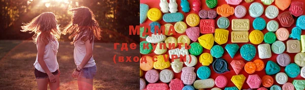 mdma Россошь