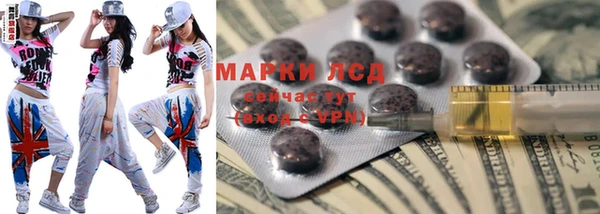 МДПВ Балабаново