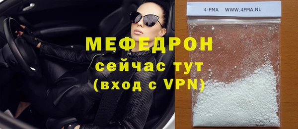 МДПВ Балабаново