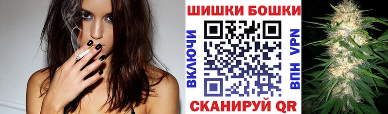 Канабис марихуана  цены наркотик  Звенигород 